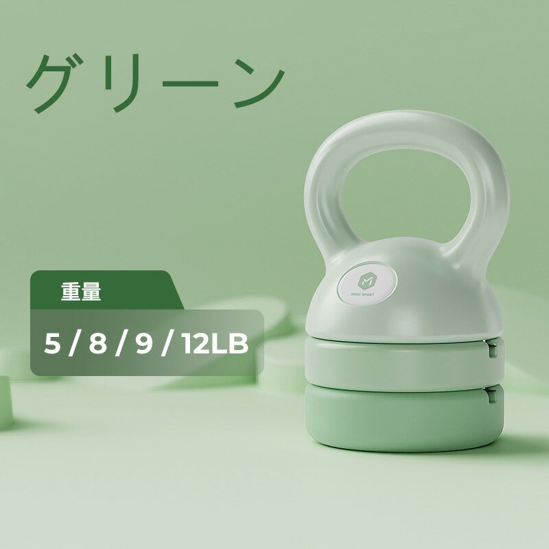 ���Ѽ����ȥ�٥� 3in1 �鿴�Ը��� 5LB 8LB 12LB �ץ졼��Ĵ���ǽ ����ȥ졼�˥󥰥��� ������� �ڥȥ� �������åȴ��