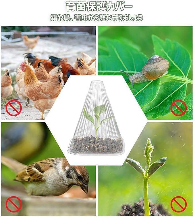 �ĥ��С� ��ʪ�ĥɡ��� �����ǥ� ���������� ��ʪ�ݸ� �������������꡼ Ʃ���� ���ʼ����Ǻ� ��ʪ�����ݸ�С���30�ġ�