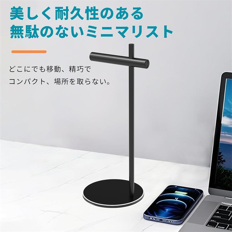 ヘッドホンスタンド 卓上 ヘッドセット ハンガー アルミ合金製 ヘッドフォン 置き...