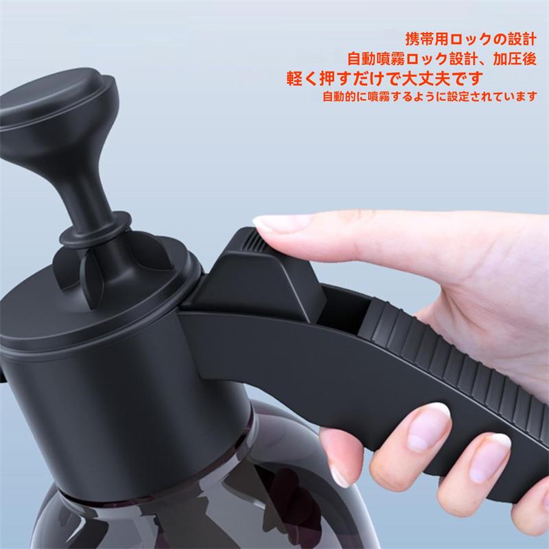 高圧洗浄機フォームキャノン、蓄圧式スプレー 洗車、お掃除用大容量ス プレー 2l ...