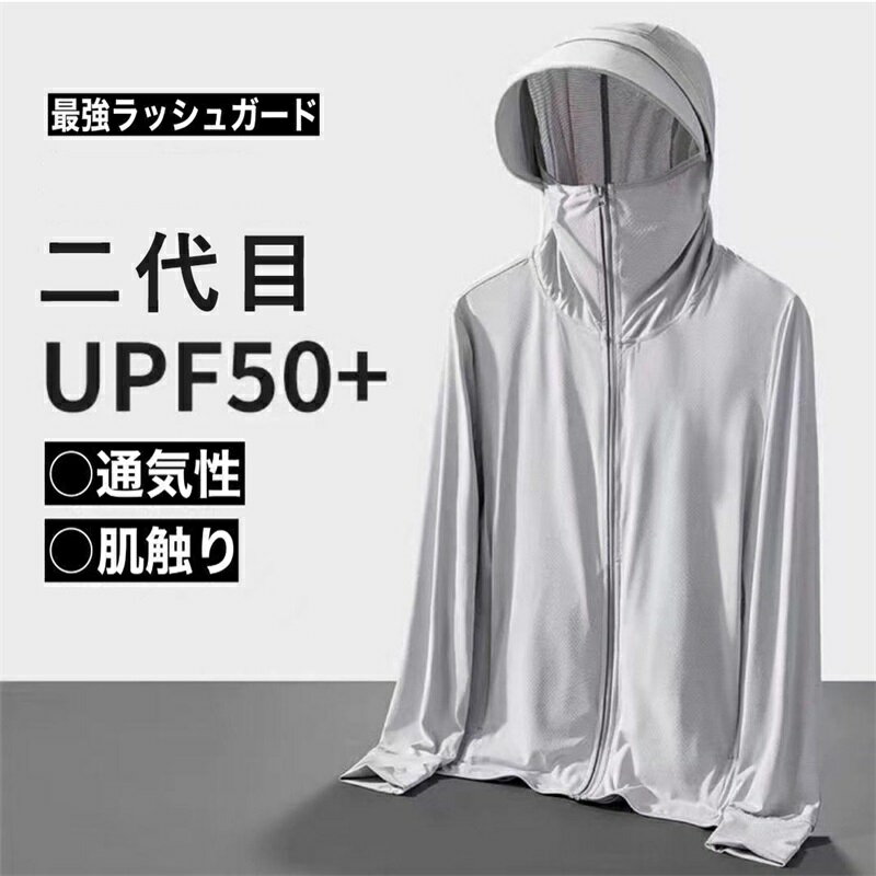 UV�ѡ����� �ѡ����� Ĺµ �礭�������� �ܿ��䴶 ��� ��å��奬���� �������� �ط� ���ȥ�å� UV���å� �饤�ȥ������� ��ǥ����� �ȥåץ� ����...