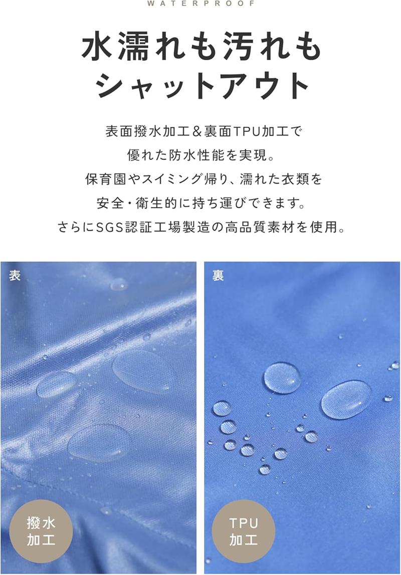 防水ポーチ おむつ マルチ 旅行 ヨガ ジム スポーツ 保育園 幼稚園 洗える 2