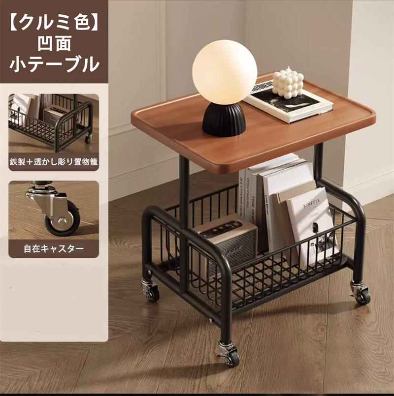 楽天市場】サイドテーブル 可動の通販