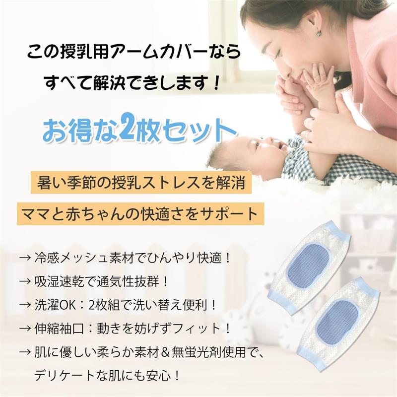 �����ѥ����५�С� 2������ �䴶 �Ӥޤ��� �������å���� ������ �� ��å��� �ܿ��䴶 �̵��� �ۼ�®����Ŭ �����к� �Ƥμ��������ä���Ŭ���ݡ���