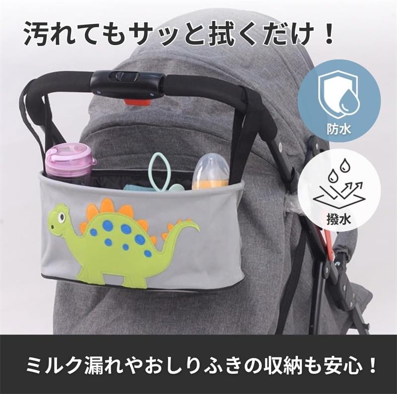 ミソラ雑貨屋のベビーカー バッグ ドリンクホルダー おむつポーチ 哺乳瓶 簡単取付 車 ヘッドレスト 撥水 動物｜アングル3