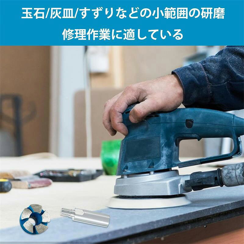ダイヤモンドカップホイール ミニダイヤモンド研削ヘッド アングルグラインダー用...