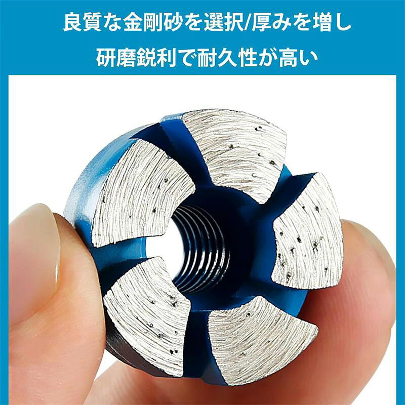ダイヤモンドカップホイール ミニダイヤモンド研削ヘッド アングルグラインダー用...
