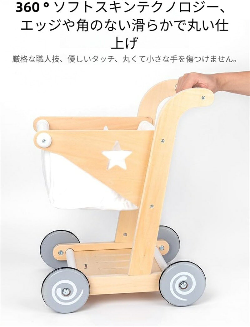 木製ベビーショッピングカート 幼児用ベビーカー 歩くことと走ることを覚えている...
