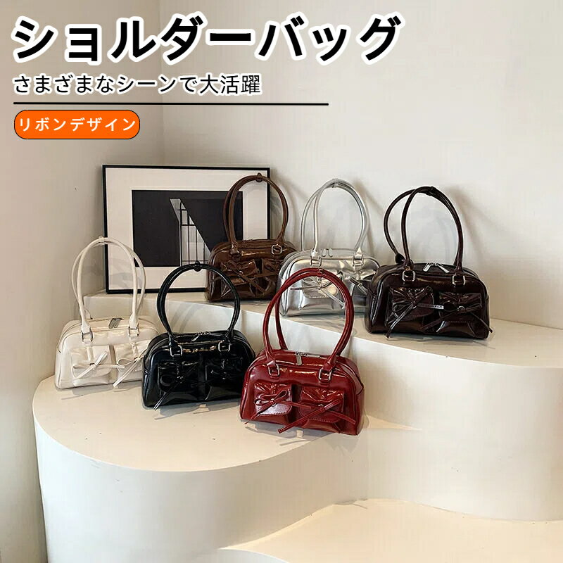 樂天商城 - リボン ショルダーバッグ レディース 小さめ 横長 ミニボストン トートバッグ バレエコア 可愛い おしゃれ PUレザー 軽量 肩掛け バッグ 通勤 通学