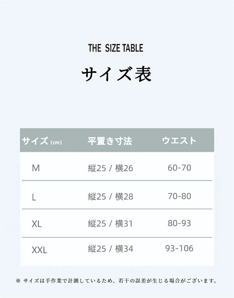 腹巻 レディース メンズ 腹巻き 秋冬用 マタニティー 防寒対策 温活 妊活 冷え予防...