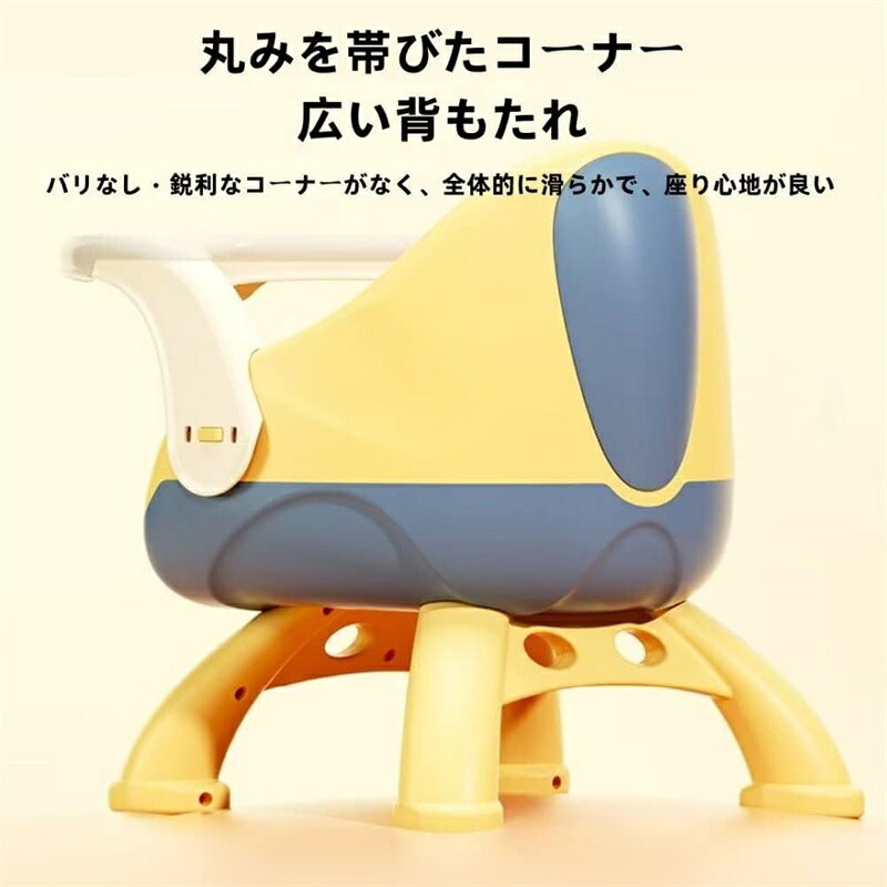 ベビーテーブル チェア ダイニングチェア 子供用ローチェア パッド入り 安定性 滑...