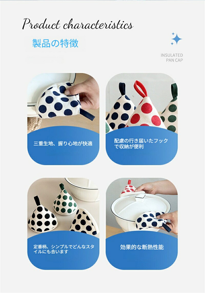 厚手 やけど 防止 手袋 ベーキング オーブン 断熱 高温 耐性 キッチン 電子 レンジ...