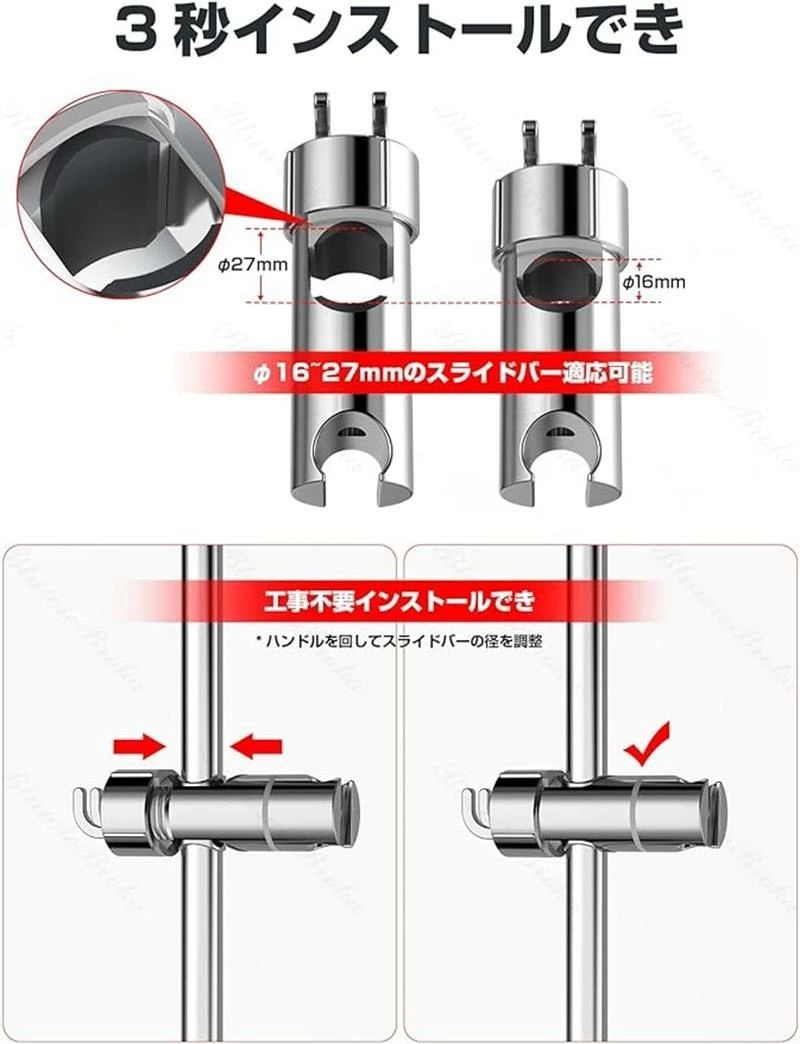 �����եå� �����إå� ���� 16mm��27mm ���饤�ɥС��б� �����إåɥۥ���� �⤵ 360�뼫ͳ��ž ��ñ���� ��ư�� �����֤����� �ꤢ������ �����ϥ󥬡� �ɳݤ� �ɿ� �ɻ� �֥饱�å� �����ۥ���� ��ʪ�֤鲼�� ���դ���ǽ