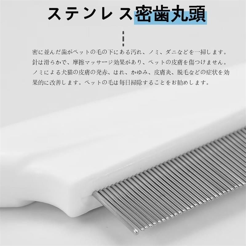 �Υ߼��֥饷���ݤߤ��ӤӤ��� ���ƥ�쥹�� ǭ ���Ѷ� �ڥåȥ����� �¼�� ǭ�ӥ��롼�ߥ󥰥����� ���ƥ֥饷 �Υ߼��� �Ӽ�ꥳ���� ��Ĥ����� ǭ�ޥå����������� 2������