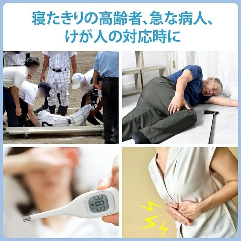 �ޤꤿ���� ô�� ���ȥ�å��㡼 �ʰ�ô�� �۵� ����� ���� ����ѥ��� (���꡼��)