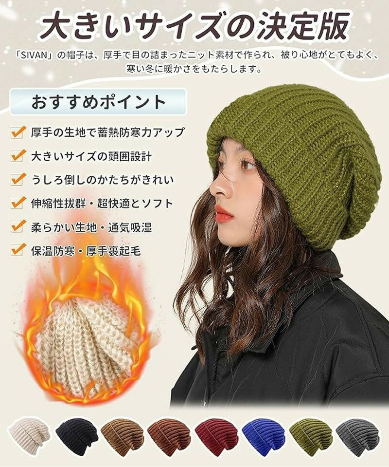 �˥å�˹ ��� ��ǥ����� �� �ɴ� �ڵ�ˤ��ɴ��к����礭���������η����ǡ��դ������������ϴ���������� �� �Ȥ��� ȩ��ͥ���� ������ ���餫�� ������...