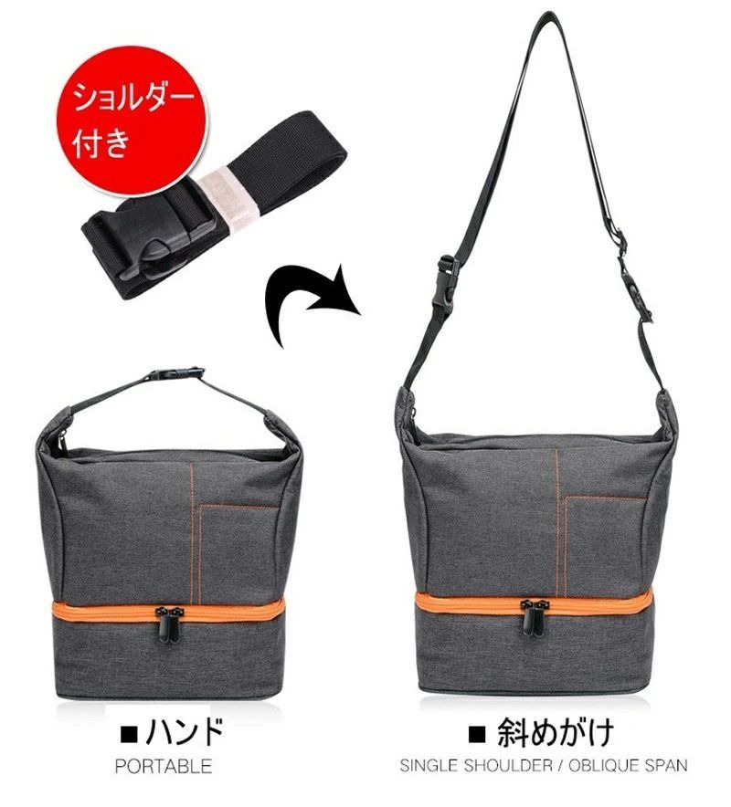 一眼レフ バッグ ショルダー バッグ 上下セパレートタイプ 一眼レフ カメラバッグ ...