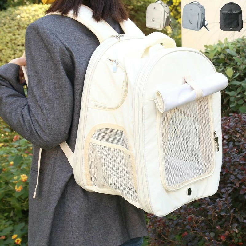 ペットキャリー キャリーバッグ キャリー ペット リュック 猫 用 犬 うさぎ 3way アウトドアキャリー 折りたたみ 小型犬 ペットバッグ ケージ 通気性 軽量 コンパクト お出かけ 電車 旅行 防災 避難 通院