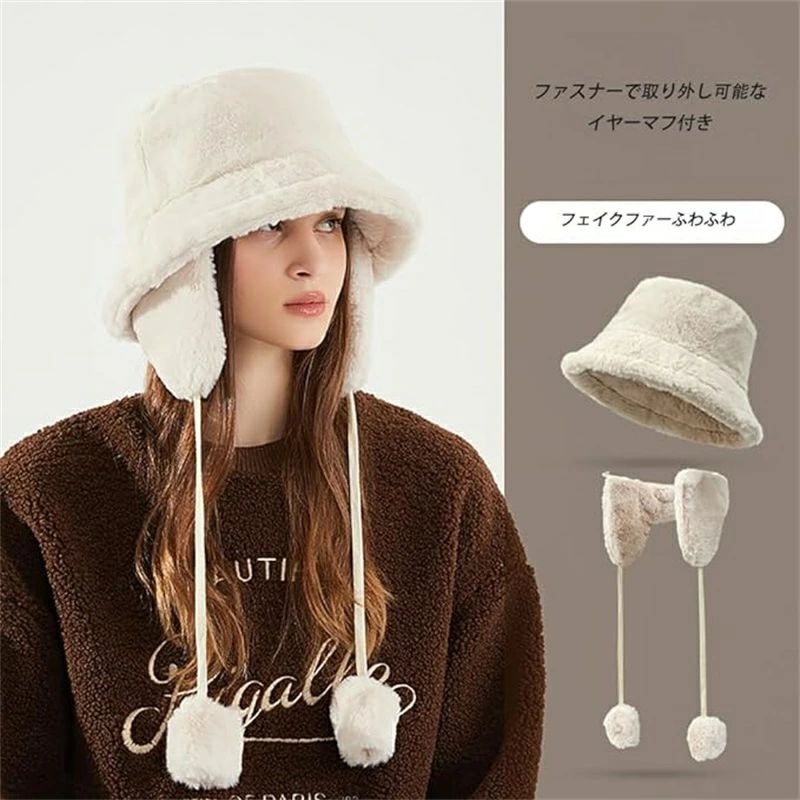 樂天商城 - 帽子 レディース バケットハット レディース ハット ふわふわ イヤーマフ 2way 取り外し可 フェイクファー おしゃれ かわいい 折りたたみ あったか 防寒 小顔 自転車 秋冬用 プレゼント