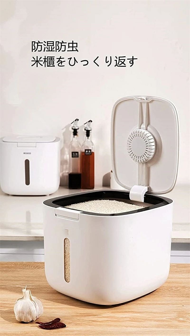 保存容器 ドッグフード ストッカー 犬餌 猫餌 ドライフード キャットフード 餌入れ 餌収納 大容量 乾燥..