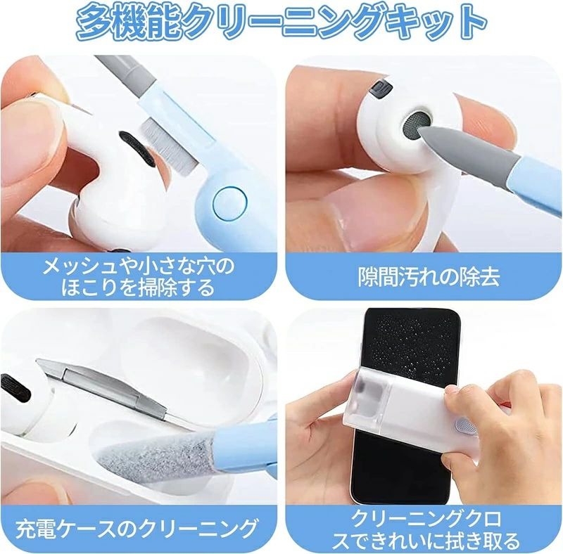 �����꡼�󥯥꡼�ʡ� 7-in-1 ¿��ǽ �����ܡ��ɥ��꡼�˥󥰥��å� �����ܡ��ɥ֥饷 ����ۥ��ݽ�ƻ�� ������� ������� �ߴ��� ����ԥ塼��/�إåɥۥ�/TV/���ޥ�