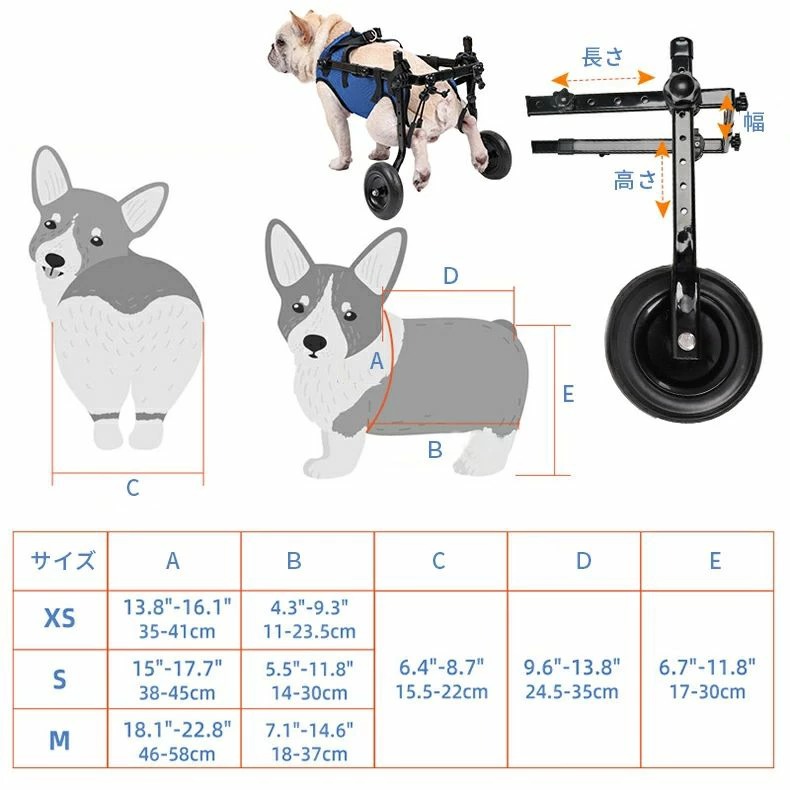 犬の歩行補助具 犬用車椅子 ペット歩行器 歩行...の紹介画像2