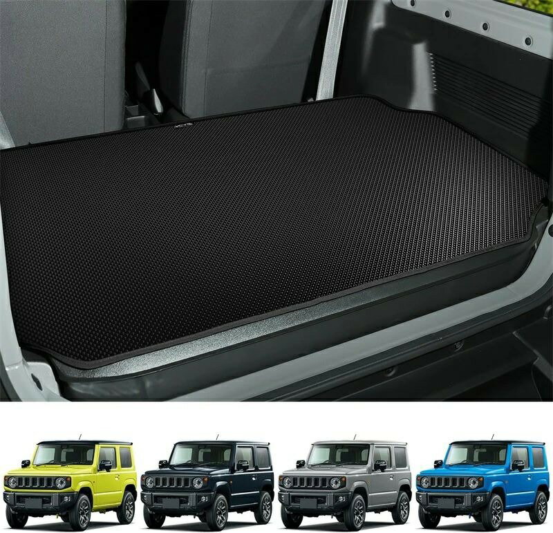 Rakuten - ラゲッジマット 新型ジムニー[JB64W]対応 ジムニーシエラ [JB74W]用 防キズ 防水 防汚 滑り止め ブラック
