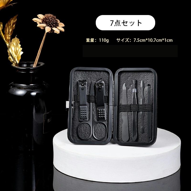 マニキュアセット ステンレススチールネイルセット ペディキュアセット プロの美容セッ ネイルツールセット、男性と女性のためのポータブルラグジュアリー ポータブル...