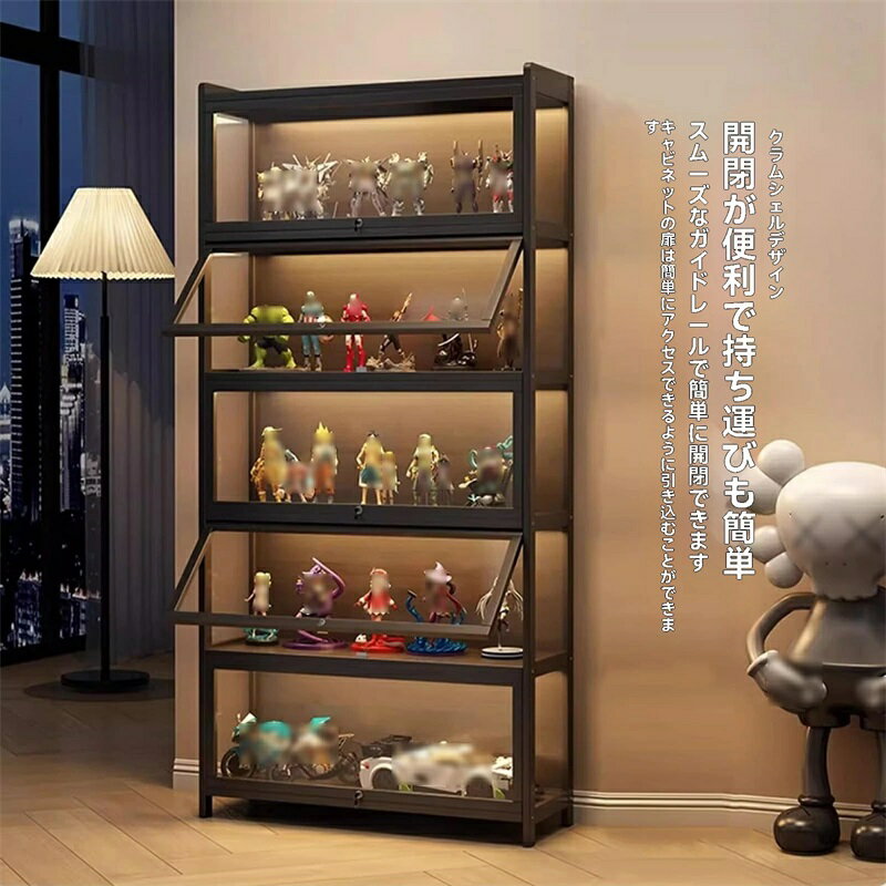 Rakuten - 【ポイント2倍!特定商品!12月限定!】コレクションケースショーケース アクリル フィギュア ディスプレイキャビネット アクリル コレクションケース 大容量のストレージ コレクションラック 透明展示ケース