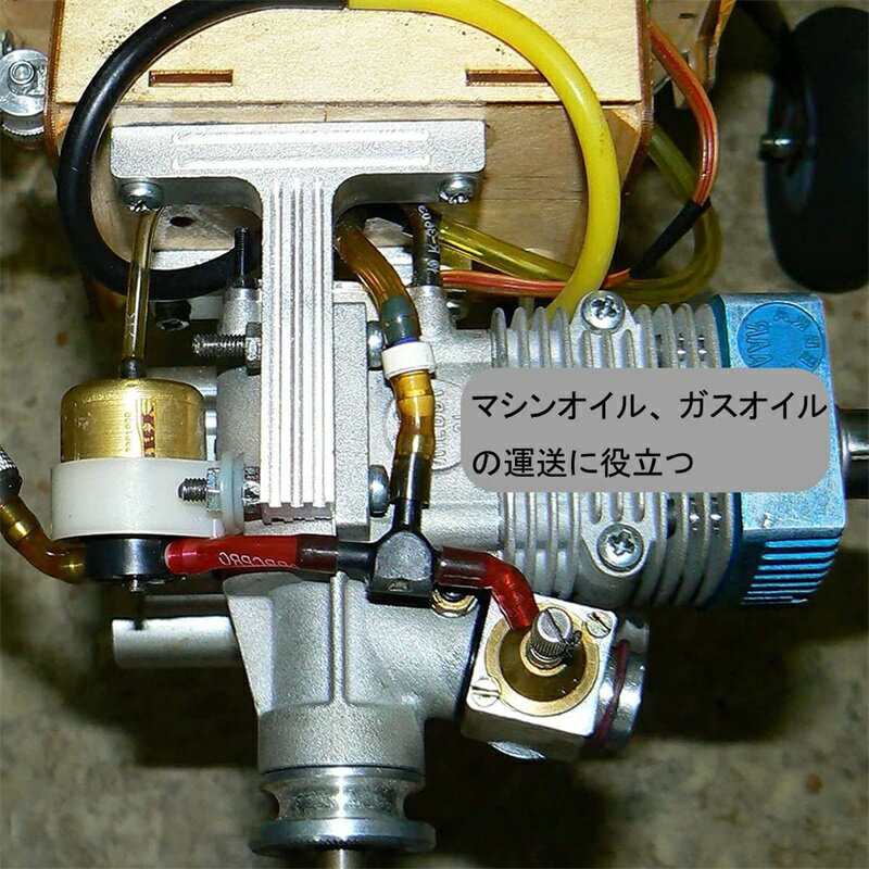 草刈払機燃料ホース 長さ1m 丸型 燃料パイプ 配管 オイルパイプ 燃料パイプガソリ...