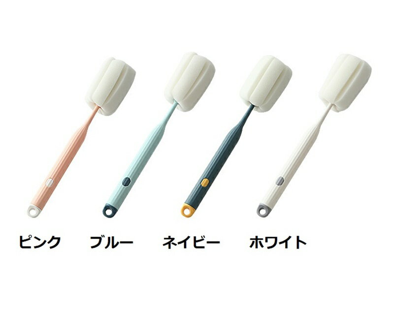 �ޥ�����å��б�Ĺ���ܥȥ�֥饷 �����������ݥ󥸤�Ӯ���Ӥ���������� �ߤ겼����Ǽ��ǽ ���̷����Ѳ��������ġ��� 2/4�ĥ��å�