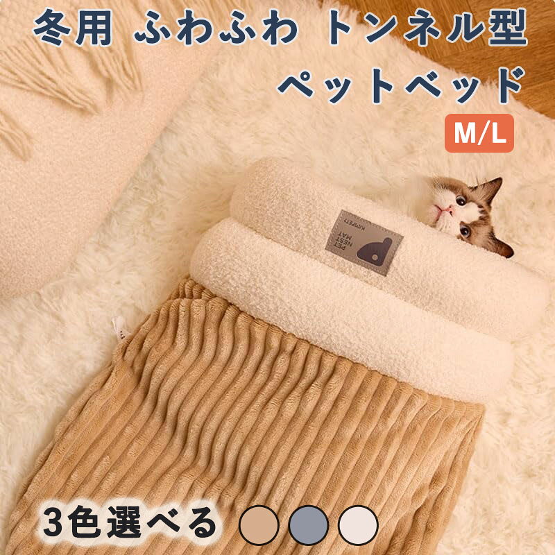 ǭ �٥å� �ڥåȥ٥å� ���� �դ�դ� �ȥ�ͥ뷿���� ���ĥ����� �İ��� ǭ���å� �礭�� ������� ��ǯ���� �ݲ� �ɴ� ������ ǭ�ѿ���