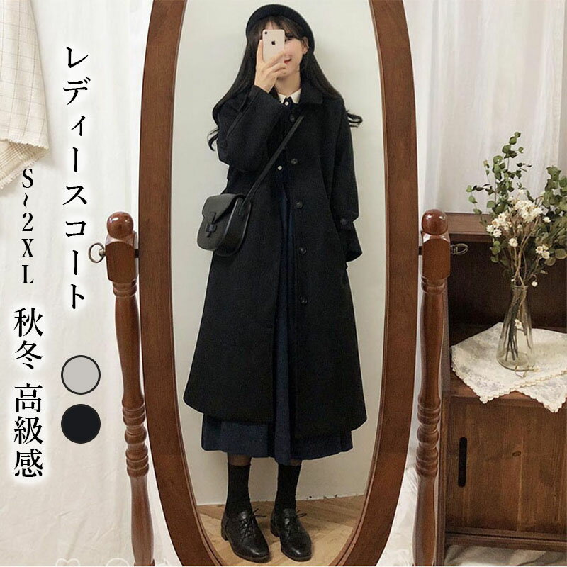 Other Jackets Jumpers - コート レディース 高級感 秋冬物 アウター 小柄 ヘップバーン風 韓国風 ポリエステル 黒 ブラック 厚手 ダブルブレスト 西洋風