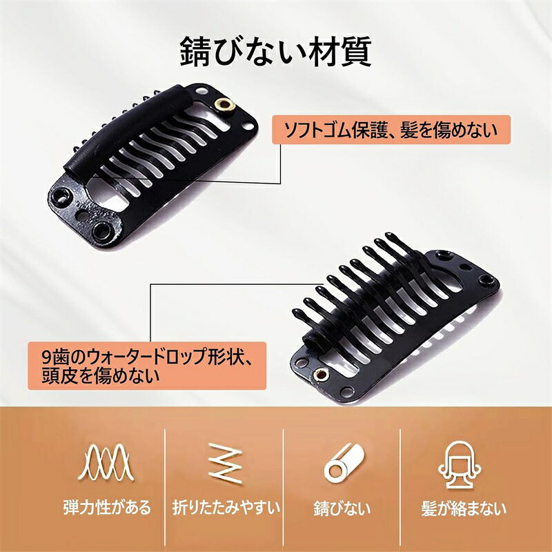 犬用ヘアピン ペット ヘアクリップ 全犬種対応 飾り付き 軽量 9爪 32mm 髪飾り 髪...