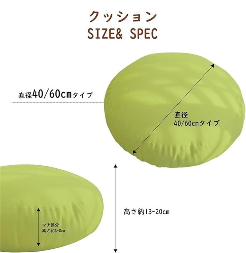 ミソラ雑貨屋のクッション 抱き枕 座布団 フロアクッション ラウンドクッション もちもちクッション もっちり なめらか 丸型 sofaおしゃれ 大きい マシュマロ クッション｜アングル3