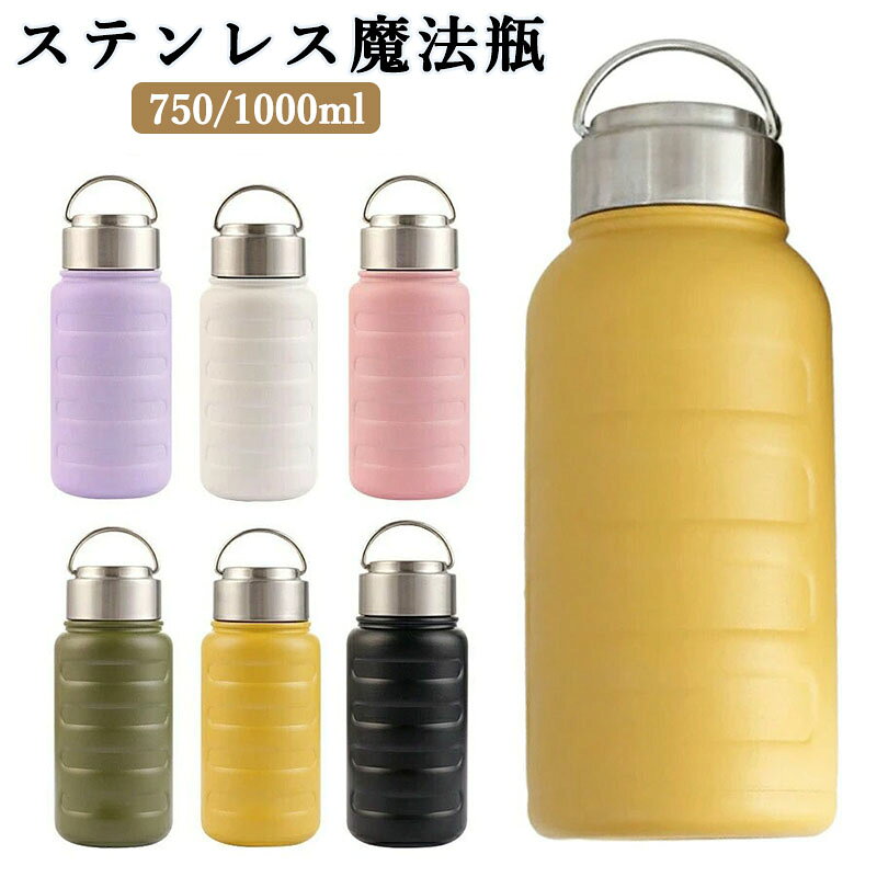 商品画像3