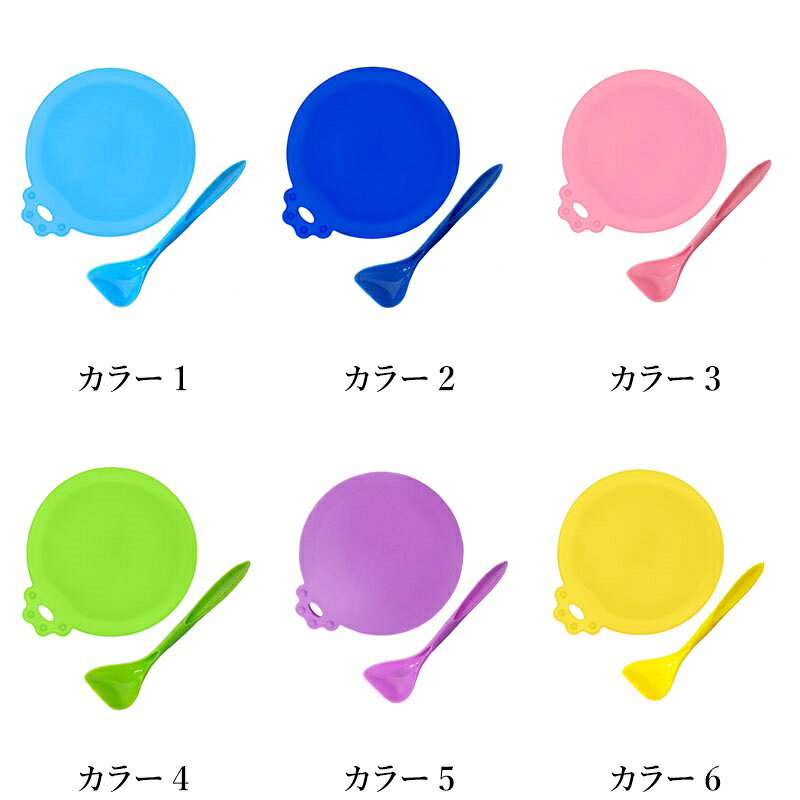 ミソラ雑貨屋のペット用缶詰の蓋 3in1 シリコーン缶の蓋 密閉式缶の蓋 65mm/75mm/85mmの3種類の口径に対応した缶詰 猫缶 犬缶 保存用 漏れ防止 軽量 携帯便利 保管が簡単 スプーン付き｜アングル2