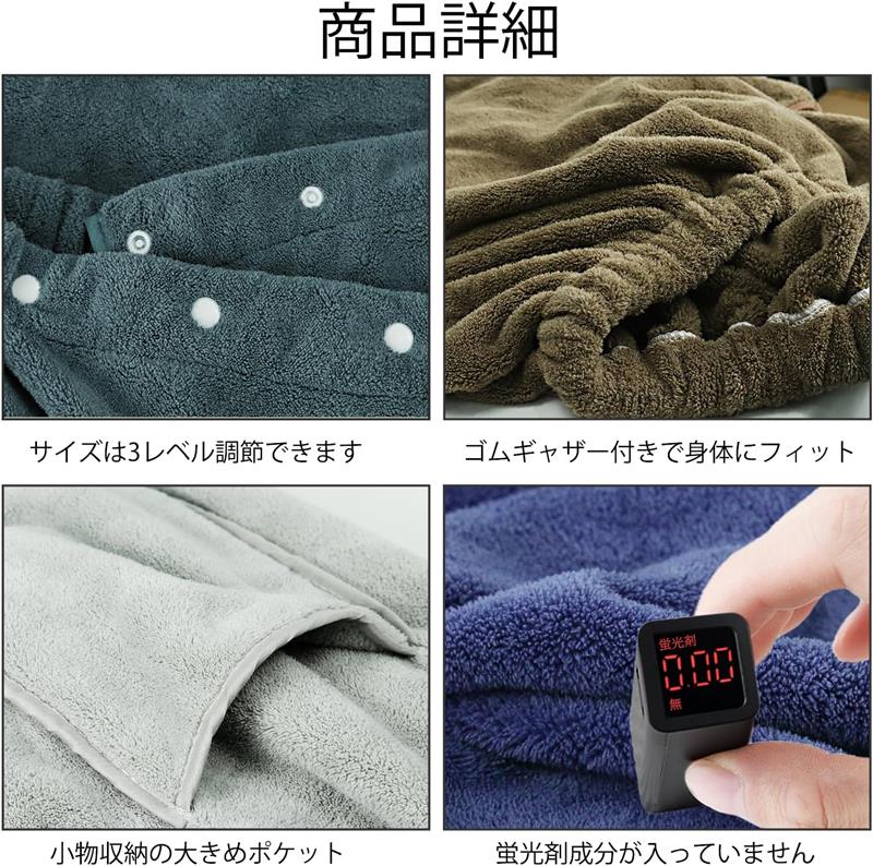 ��åץ����� ����� �ס��륿���� 75��140cm�� �ޥ������ե����С� ���������� ��Ƚ ̵�� �ۿ� ���餫�� �դ�դ� �⤳�⤳ ����Ϥ�夬��