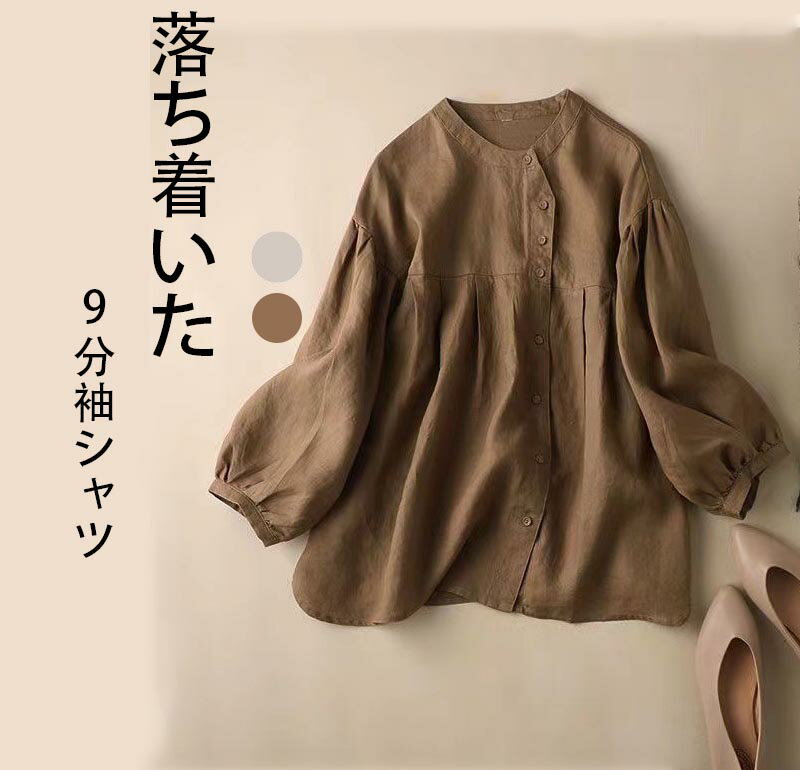 樂天商城 - ブラウス レディース 春夏 新作 韓国風 綿麻 ブラウス シャツ 半袖 トップス ドルマンスリーブ ドルマン袖 大人 カジュアル ゆったり おしゃれ 30代 50代 40代