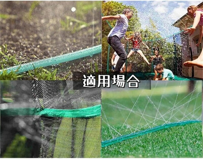 散水チューブ 散水ホース30m/ 22.5m/15m /10m /7.5m/4.5m/3m潅水 チューブ 水やり...