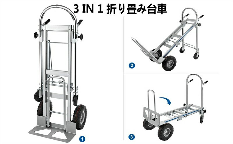 Rakuten - 台車 折りたたみ台車 運搬車 手押し台車 静音台車 軽量 500KG高耐荷重 台車コンパクト すハンドカート 衝突防止 業務用 家庭用