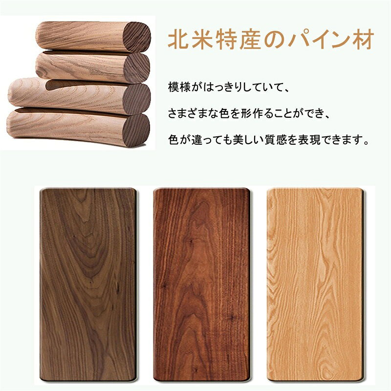 御洒落テーブル 木製 ローテーブル パイン無垢材 ローテーブル シンプルで美しい コーヒーテーブル リビングテーブル カフェテーブル お茶テーブル 木目調 [3]