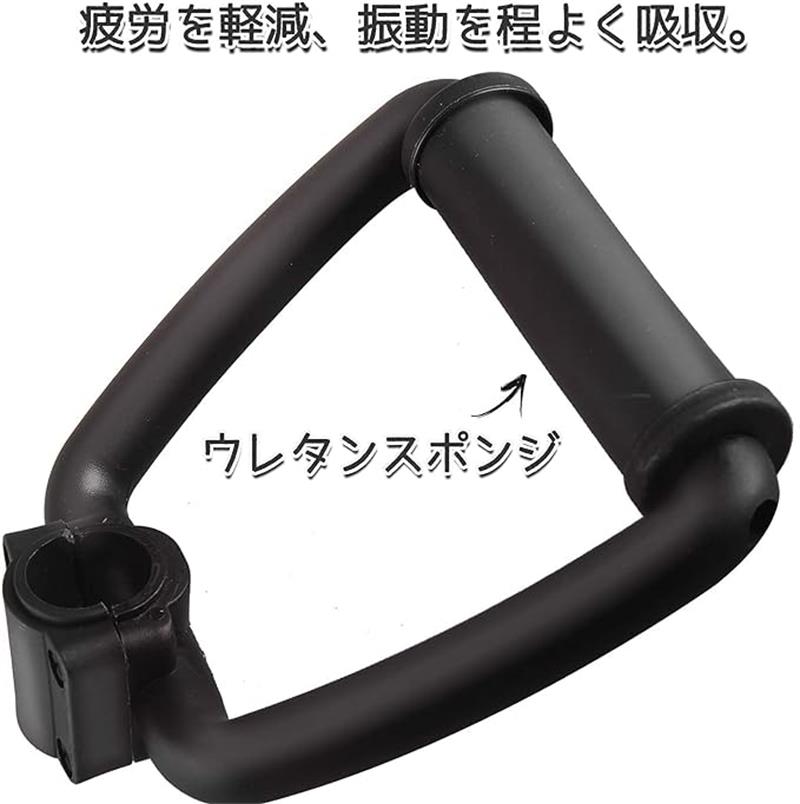 草刈機 草刈り機 用 ループハンドル パーツ グリップ 刈払機 芝刈り機 部品 パーツ...