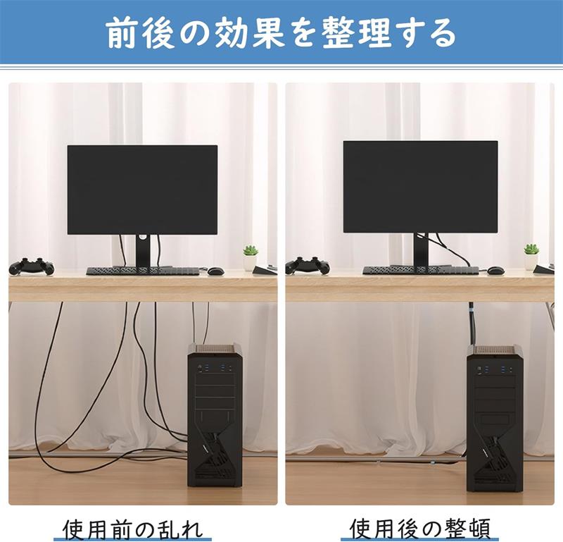 ケーブルタイ 結束バンド 100?入り 20mmマウントベース コード 収納 ケーブル結束...