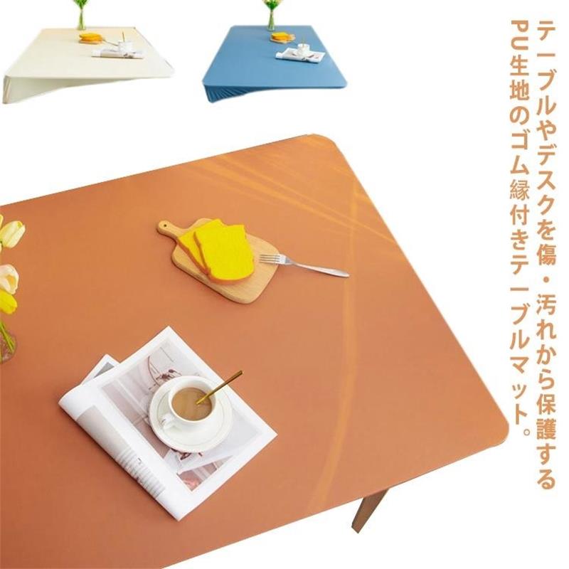 Rakuten - 【テーブルクロス 耐熱】撥水加工 テーブルクロス 撥水 テーブルカバー 北欧 PU レザー シンプルテーブルマット テー撥水 PU生地 テーブルクロス 北欧 テーブルマット 滑り止め 食卓デスクマット ダイニングテーブルマット 撥油 耐熱 汚れ防止防水 食卓カバー 高級感ins