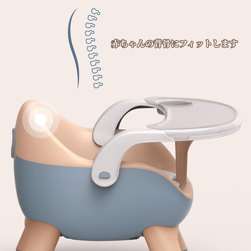 ベビーチェア 離乳食 子ども食事椅子 ハイいす お食事ローいす お遊びキッズチェア...