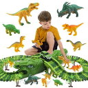 ブロック 恐竜 レーストラック 153ピース レール 知育玩具 おもちゃ 子供用品　道路追加