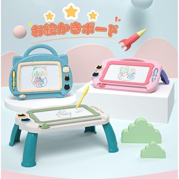 タブレットトイ 知育玩具 カラフルお絵かきボードおもちゃ 子供学習 タブレット スタンプ付き 磁石 マグネットお絵かき落書き 入園祝いプレゼント 文字練習 繰り返し利用