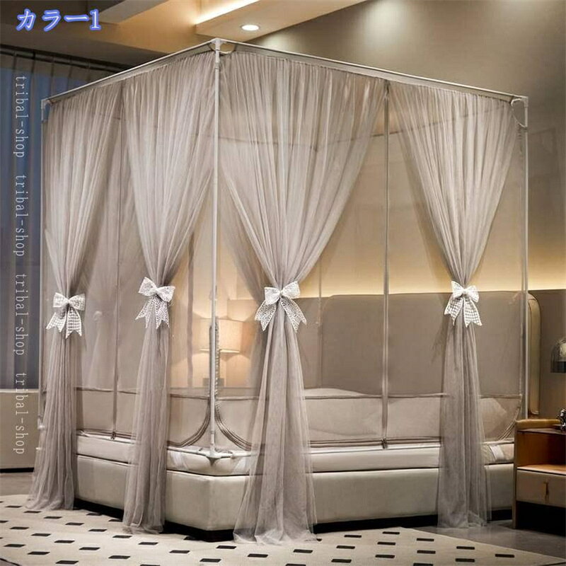 2026新蚊帳 モスキートネット 虫除け/蚊/ムカデ対策 天蓋 ベッド カーテン 大型 密...