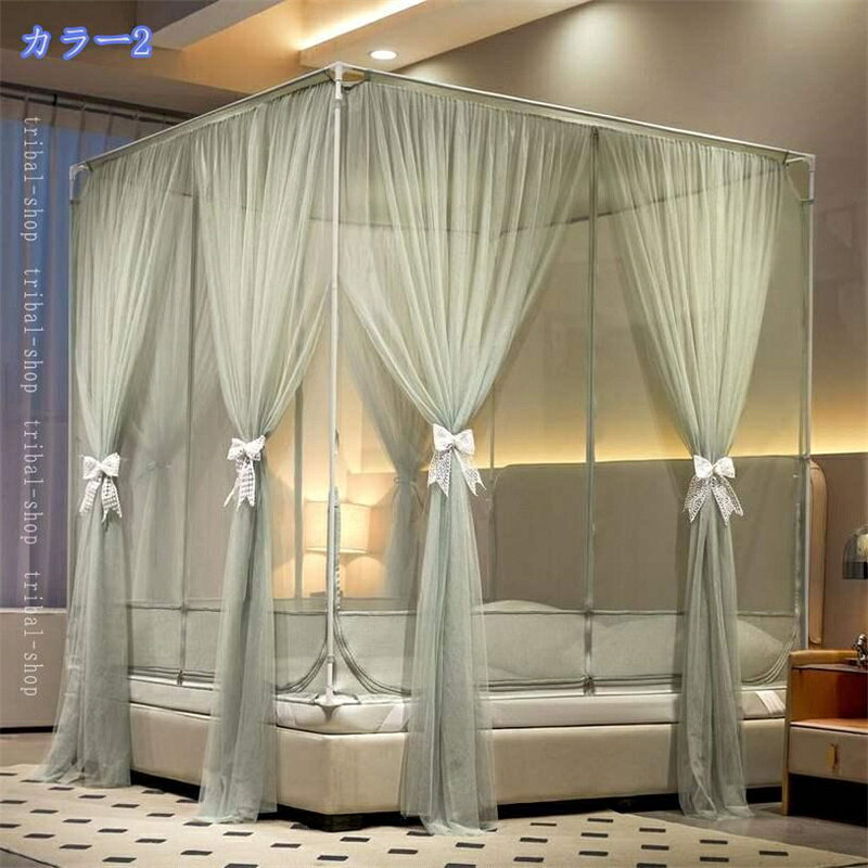 2026新蚊帳 モスキートネット 虫除け/蚊/ムカデ対策 天蓋 ベッド カーテン 大型 密...
